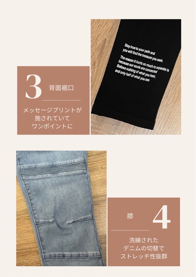 COOKJEANS クックジーンズ デニムバイカー パンツ(unisex/ユニ