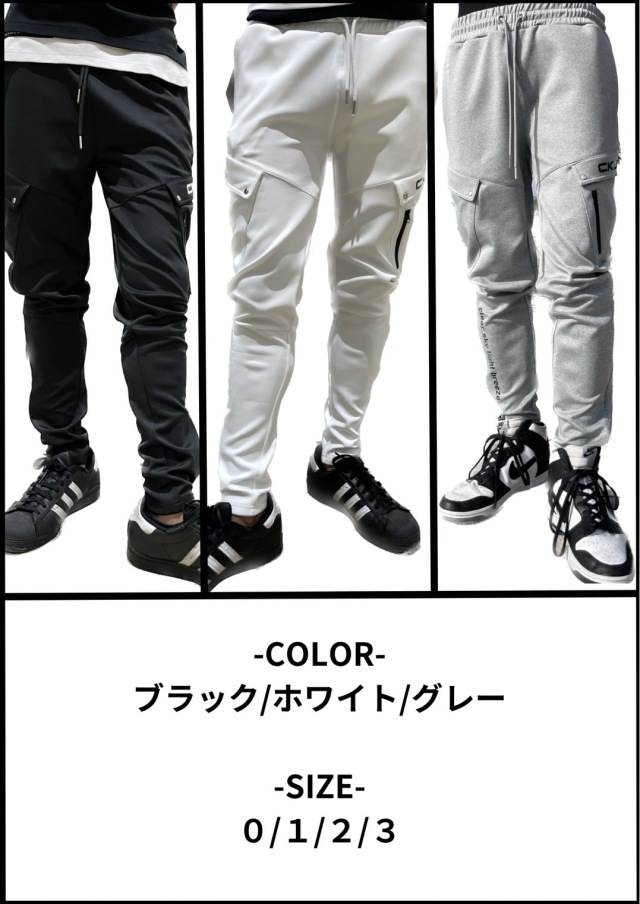 ZIP カーゴパンツ カーゴ パンツ メンズ スリム ストレッチ