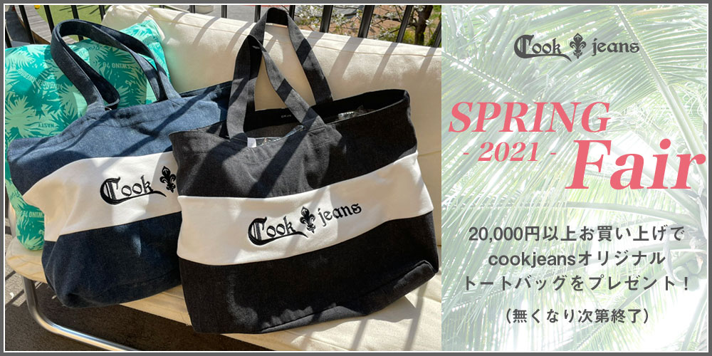 ストレッチ デニム クロップドパンツ メンズ デニムパンツ ジーパン ジーンズ 7分丈 七分丈 ヴィンテージ ショートパンツ ショール スキニー パンツ クロップド インディゴ カジュアル ブランド ツイル 細身 タイト きれいめ ファッション 春 夏 人気 おしゃれ ストレッチ デニム クロップドパンツ メンズ デニムパンツ ジーパン ジーンズ 7分丈 七分丈 ヴィンテージ ショートパンツ ショール スキニー パンツ クロップド インディゴ カジュアル ブランド ツイル 細身 タイト きれいめ ファッション 春 夏 人気 おしゃれ